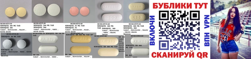 hydra ССЫЛКА  Елизаветинская  Ecstasy круглые  закладки 
