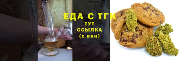 герыч Вяземский