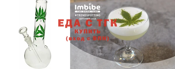 герыч Вяземский