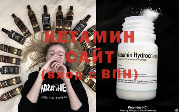герыч Вяземский