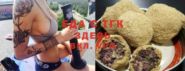герыч Вяземский