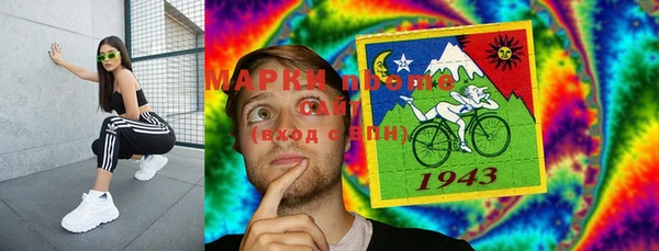 герыч Вяземский