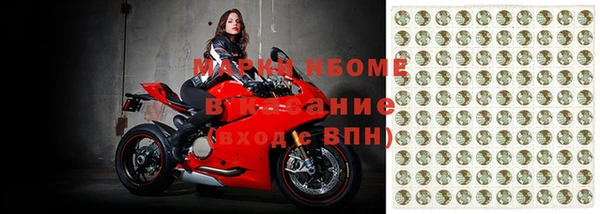 герыч Вяземский