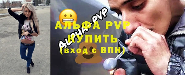 MESCALINE Вязьма