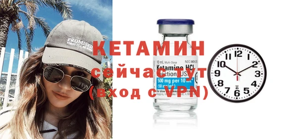 герыч Вяземский