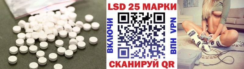 сколько стоит Елизаветинская ЛСД экстази ecstasy