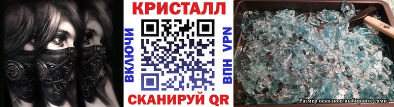 где купить наркотик  OMG   Первитин Methamphetamine  Елизаветинская 