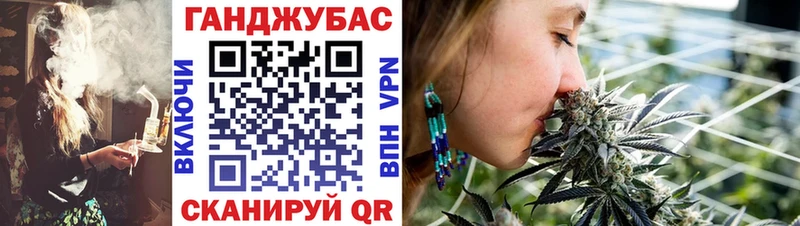 Бошки Шишки AK-47 Елизаветинская