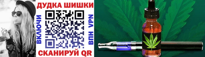 Каннабис MAZAR  Елизаветинская 